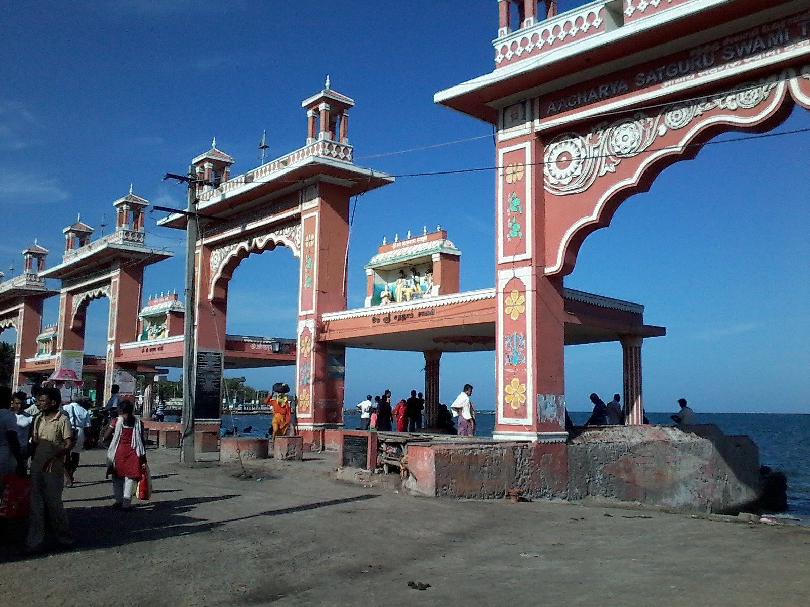 Agni Teertham, Rameswaram